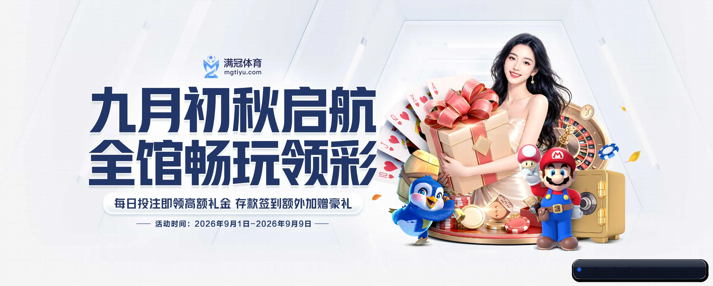 乐天堂 APP 深度功能